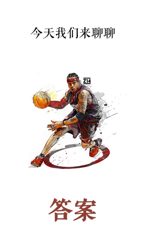 莱比锡攻守平衡赢得掌声（莱比锡攻防均衡收获赞誉）