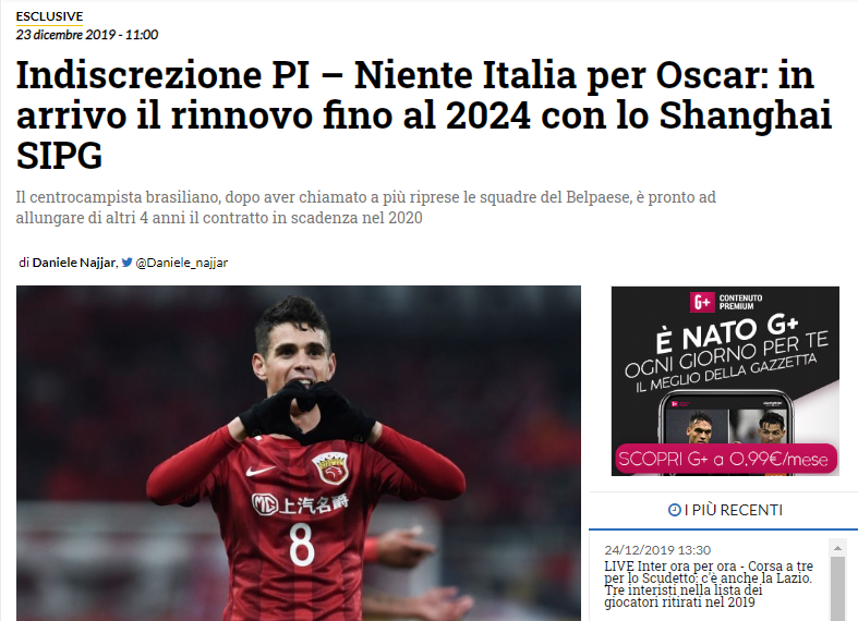 又是一年一度的圣诞大战，什么时候圣诞球衣才能回归？（圣诞大战如期而至，圣诞球衣何时回归？）