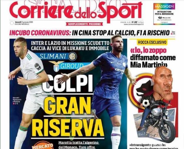 太疼了，萨勒马克尔斯被对手踩中后在地上抽动（萨勒马克尔斯遭对手踩踏，痛得倒地抽搐）