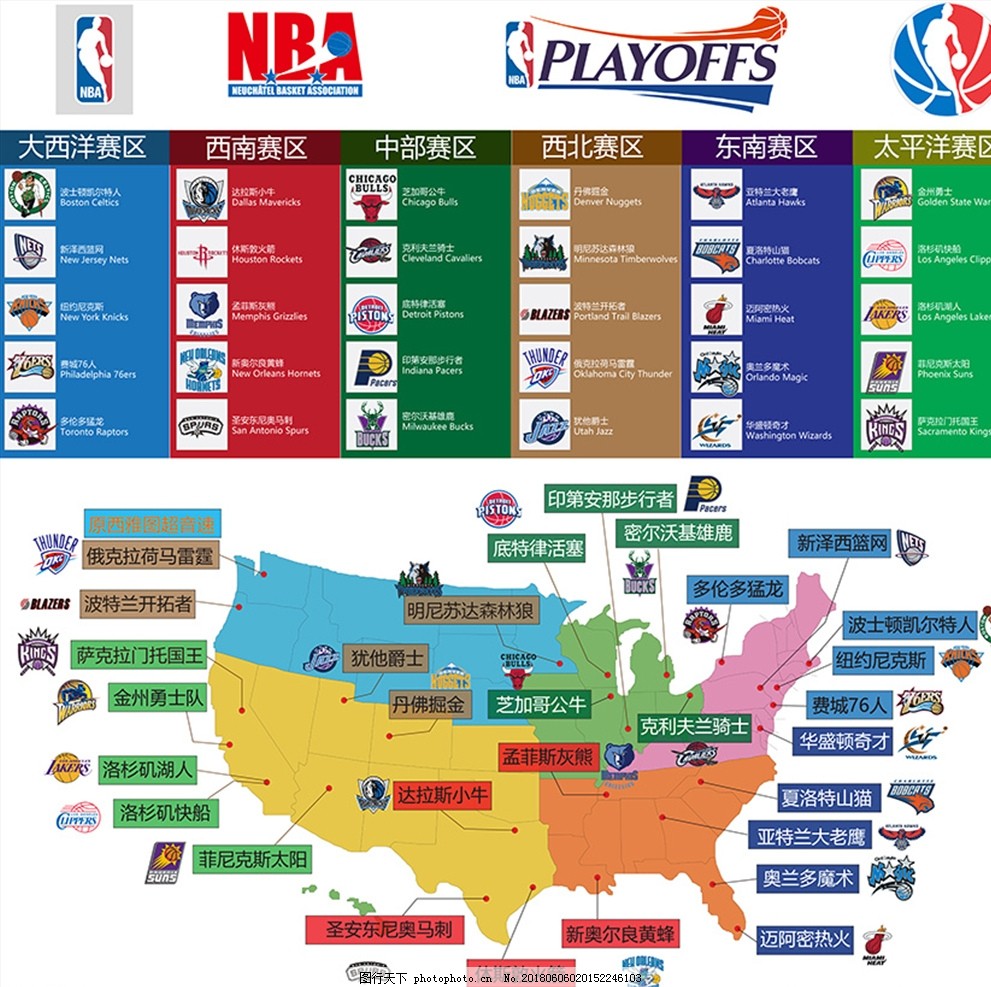 半场战报：斯图加特2-2奥格斯堡，昂达夫，米特尔施泰特点射，马森戈、法比安-里德破门（半场战况：斯图加特2-2奥格斯堡，昂达夫破门、米特尔施泰特点射，马森戈与法比安-里德回敬）